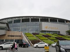 -东莞市科学技术博物馆