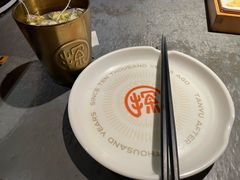 -探鱼·鲜青椒爽麻烤鱼(正佳广场店)
