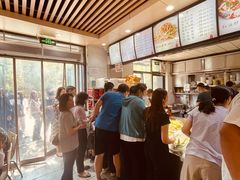 -林静小吃(复兴路店)