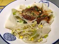 -大嘻咹biangbiang面(历史博物馆店)