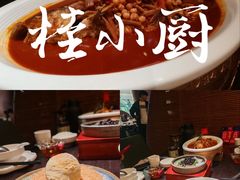 -桂小厨广西菜(万象城店)