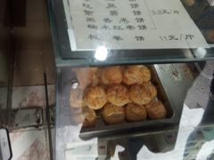 -华荣哲绿豆饼(泰安店)