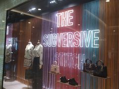 -DIOR迪奥(万象城店)