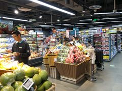 -BLT精品超市(国贸商城店)