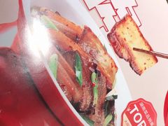 -爱碗亭·鲜炒湖南菜(壹城中心店)