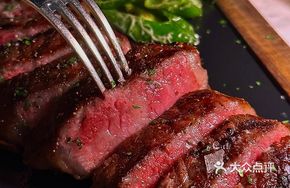 Charcoal-Grilled Australian M5 Wagyu Sirloin