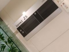 -天安国际大厦