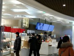 -奈雪的茶(市百一店)