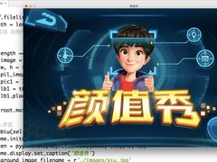 -童程童美·信息学竞赛·乐高机器人编程(长宁来福士校区)