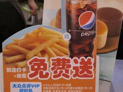 -德克士(砂之船奥特莱斯店)