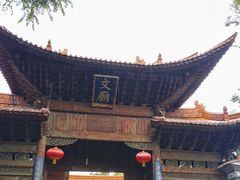 -大理文庙(大理古城)