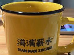 -太二酸菜鱼(浦东正大广场店)