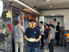 -津门张记包子铺(华昌道店)