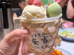 -阿露佳·舌尖上的安吉菜