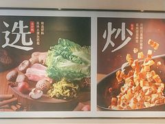 -永和大王(梅家浜店)