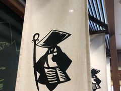 -無邪日式甜品(世博源店)