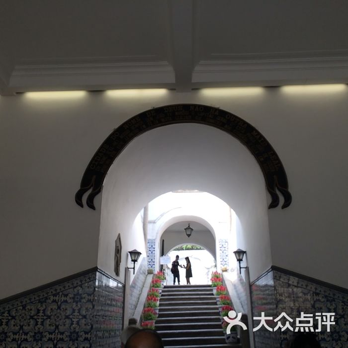 民政总署展览厅