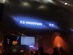 -狐狸和向日葵(北京路店)