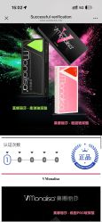 点击看大图 -Yestar艺星医疗美容医院
