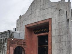 -梁启超故居纪念馆