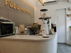 -Fulu Coffee福禄(花园城店)