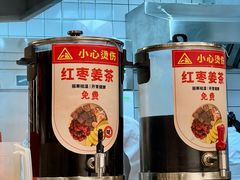 -馋三尺蟹粉小笼(人民广场店)