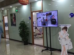 -茂菊口腔连锁(浦东南路店)