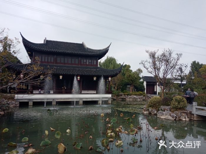 苏州味道(阳澄湖服务区店)图片