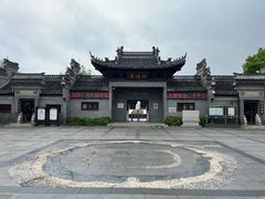 -水绘园