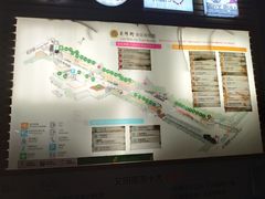 -老外街