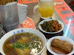 -逸桂禾面馆