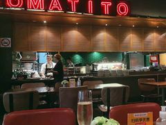 -TOMATITO(无限极荟店)