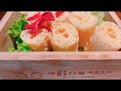 -盡膳口福跷脚牛肉火锅(合生汇购物中心店)