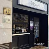 外卖✅不错，所以决定线下也再试试。