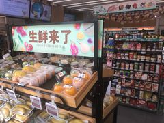 -便利蜂(善缘街立方庭大厦店)
