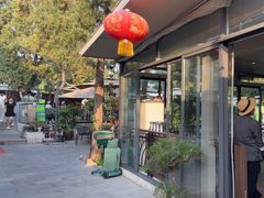 -蘇河湾·新鲁菜·泰山宴(泰山店)