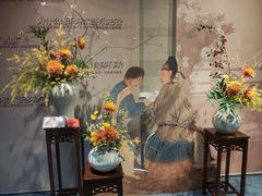 -中国茶叶博物馆(双峰馆区)