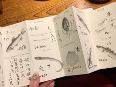 -是山居