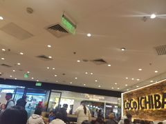 -COCO壱番屋(北京平安国际金融中心店)