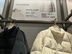 -鹿岛生活(熙地港店)