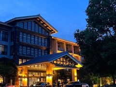 -天目湖御水温泉·度假酒店