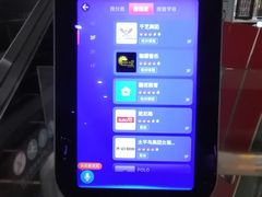 -茂业铁西奥莱店