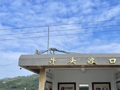 -梅州天地人花园酒店(梅县人民广场店)