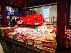 零售区-叶受和(观前街店)