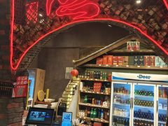 -塘屋烧烤·云南火塘烧烤品牌(春城慧谷旗舰店)