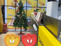 -7分甜(天津南开大悦城店)