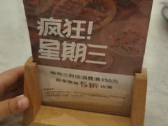 -西堤牛排(南京龙江店)