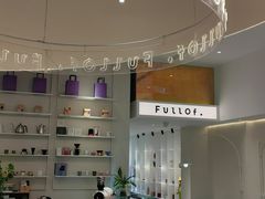 -Fullof