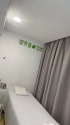 -塑青春&伊肤泉祛痘皮肤管理
