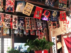 -炉胜·炉端烧·居酒屋